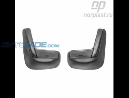 Брызговики задние NPLBR6106B NorPlast (фото №1)