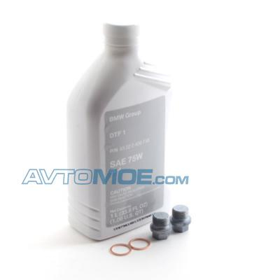 Масло трансмиссионное BMW для разадточной коробки TF0870 1L 83220397244 BMW (фото №1)