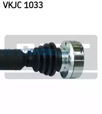 Вал приводной VKJC1033 SKF (фото №1)