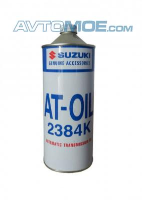 Масло трансмиссионное Suzuki ATF 2384 1л 9900022970 Suzuki (фото №1)
