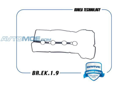 Прокладка крышки клапанов BREK19 BRAVE (фото №1)