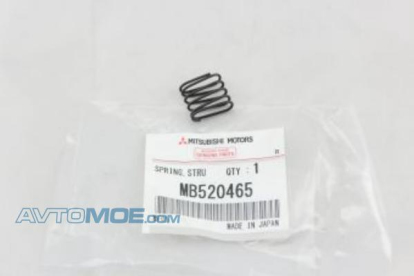 Пружина задних барабанов MB520465 Mitsubishi (фото №1)