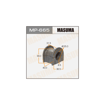 Втулка  стабилизатора MP665 Masuma (фото №1)