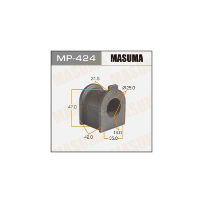 Втулка переднего стабилизатор MP424 Masuma (фото №1)