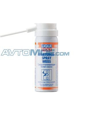 Литеевая смазка 210мл 7556 Liqui moly (фото №1)