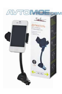 Держатель для телефона в прикуриватель на длинной штанге раздвижной с зарядкой USB AMSF05 AirLine (фото №1)