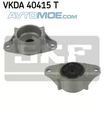 Опора амортизатора заднего VKDA40415T SKF (фото №1)