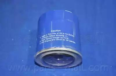 Фильтр масляный (основной) PBB005 Parts Mall (фото №4)